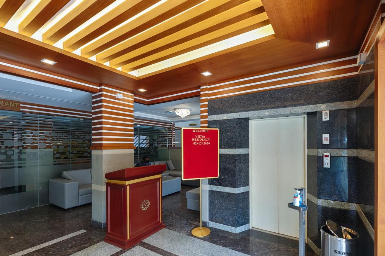 Отель Vidya Residency Thrissur Экстерьер фото