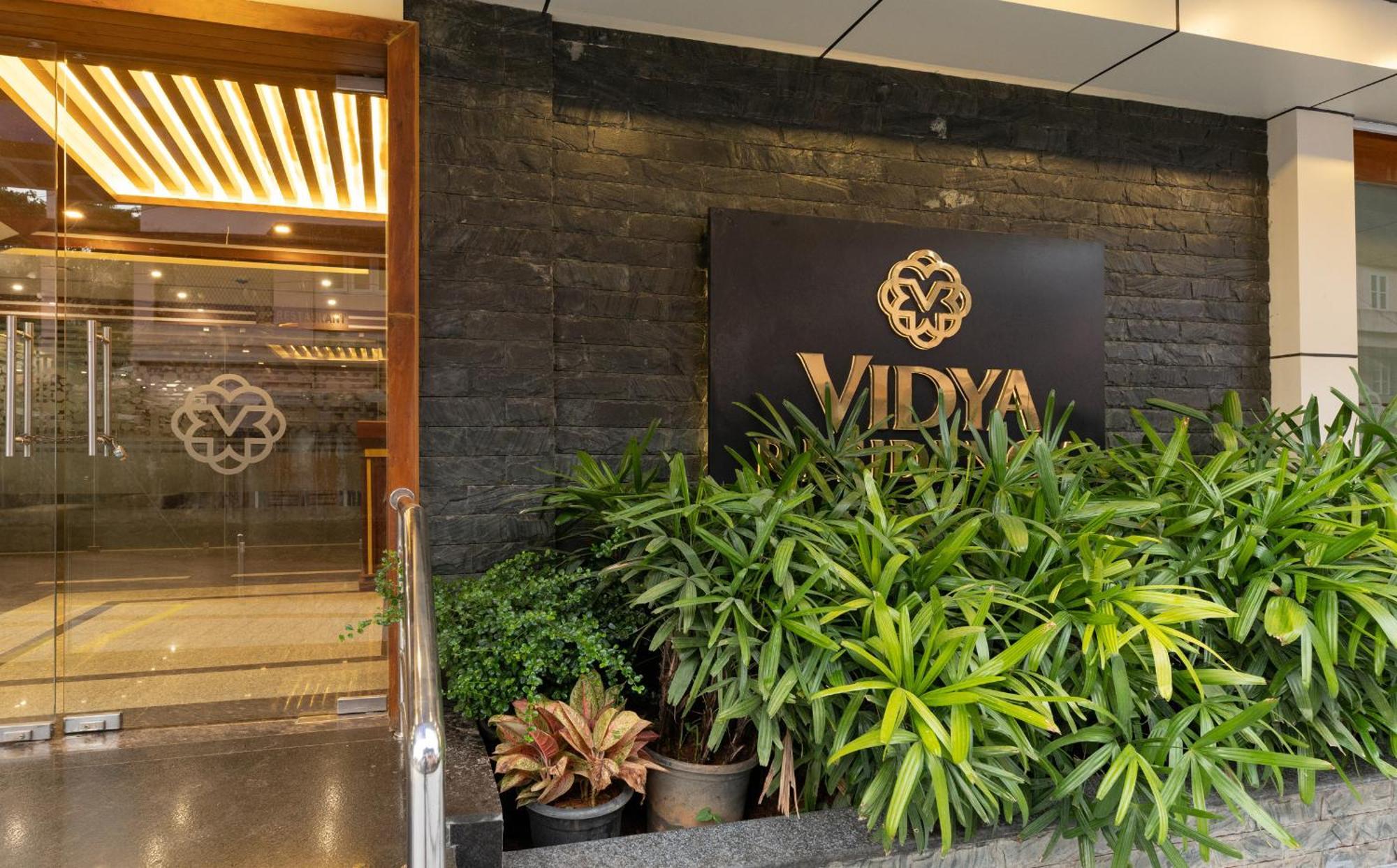 Отель Vidya Residency Thrissur Экстерьер фото